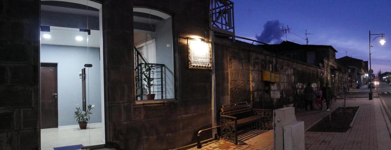 Gyumri Guest House Esterno foto